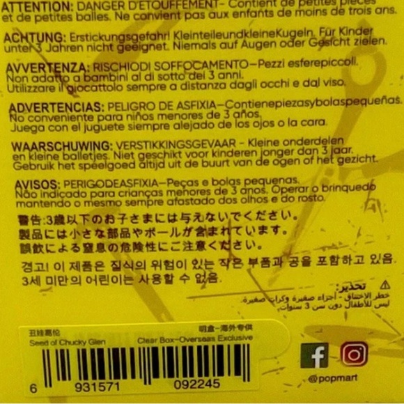 Authentic Pop Mart CHUCKY Franchise Series Blind Box “Seed Of Chucky Glen” NEW - Picture 10 of 10